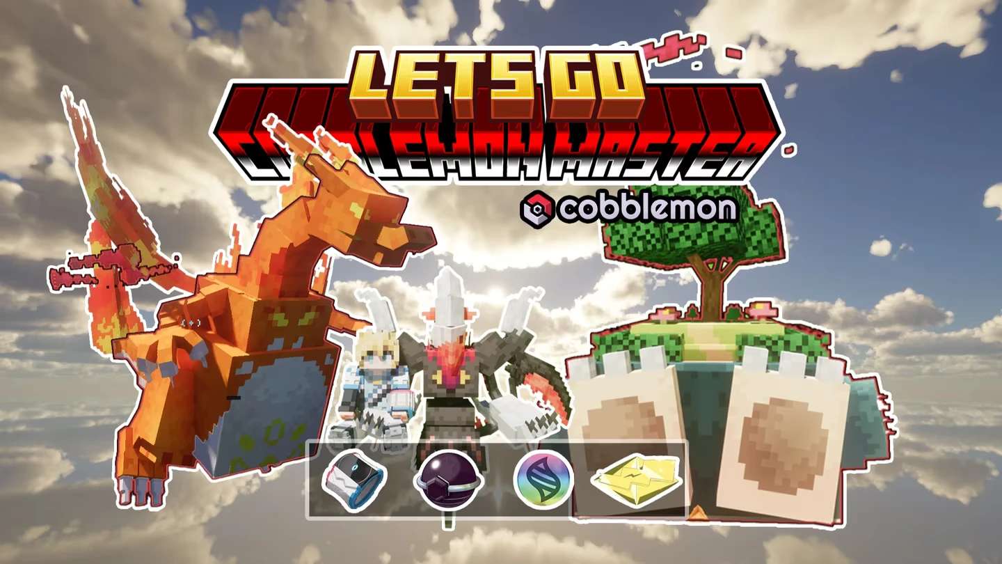 像素精灵宝可梦：重铸 (The Pixelmon)