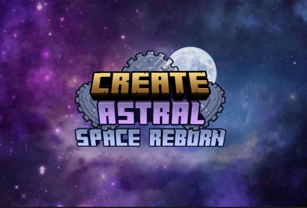 Create：Astral - 机械动力星辰（汉化+懒人包）